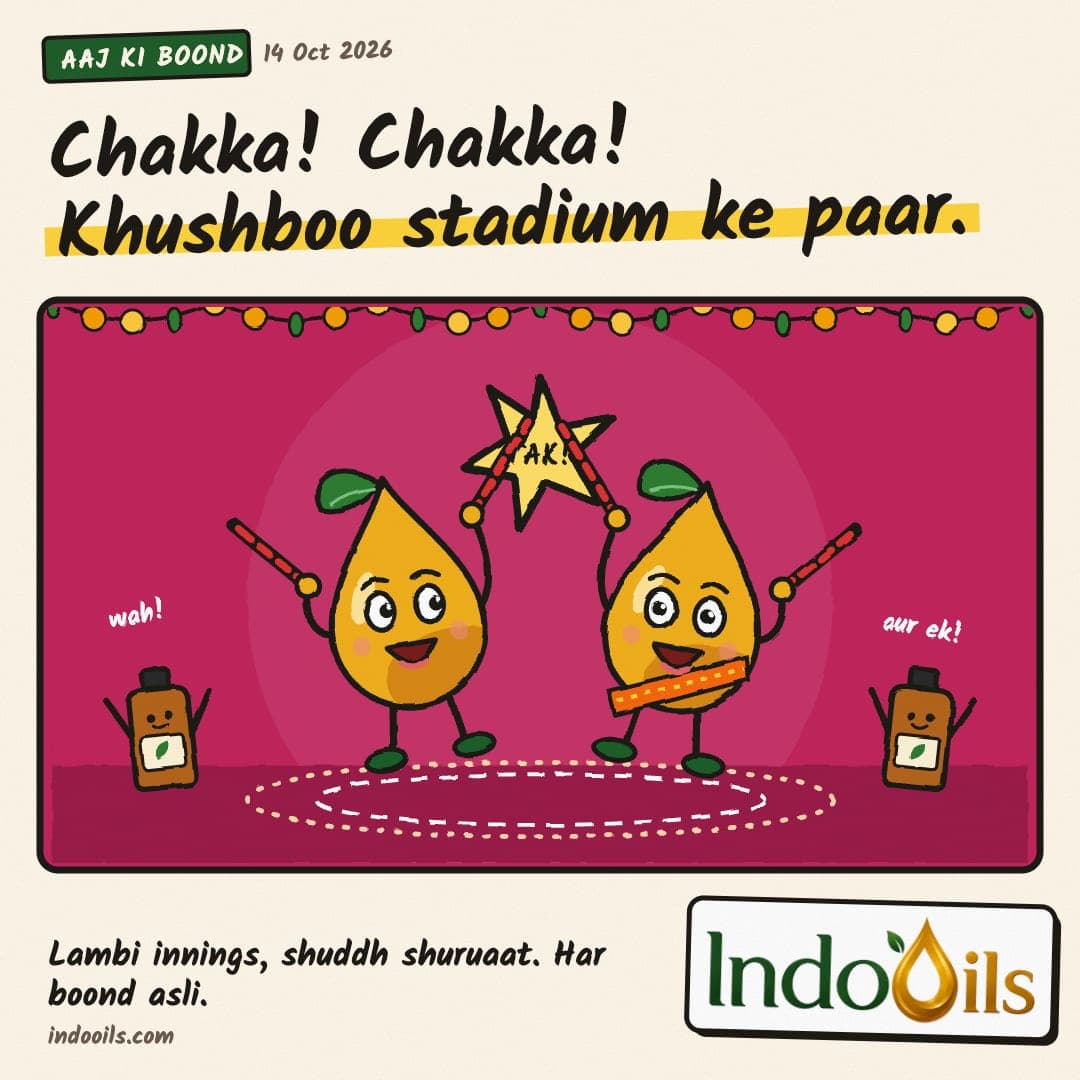 Chakka! Chakka! Khushboo stadium ke paar.